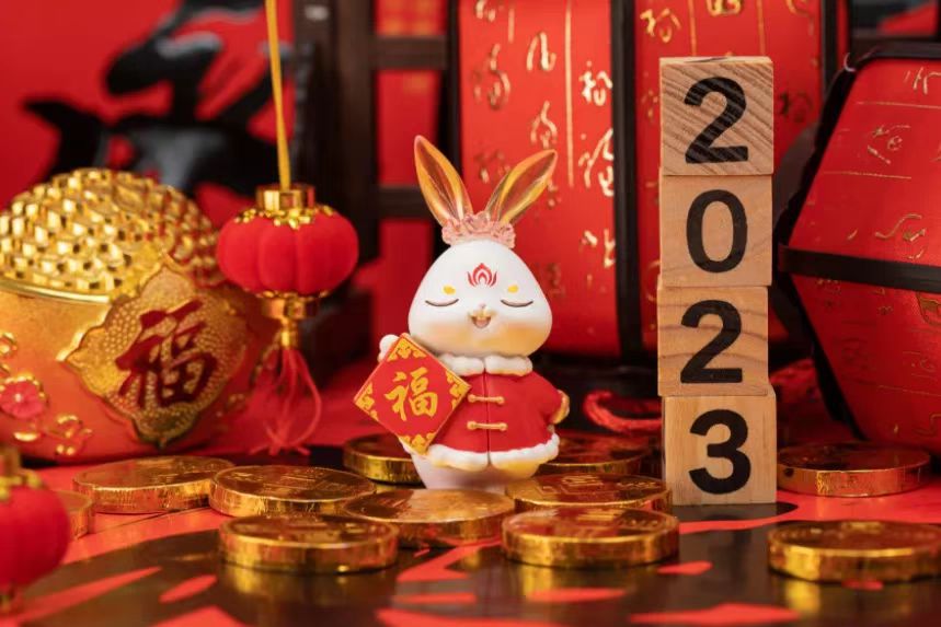 福建省莆田市衡力傳感器有限公司提前祝大家2023年新年快樂！